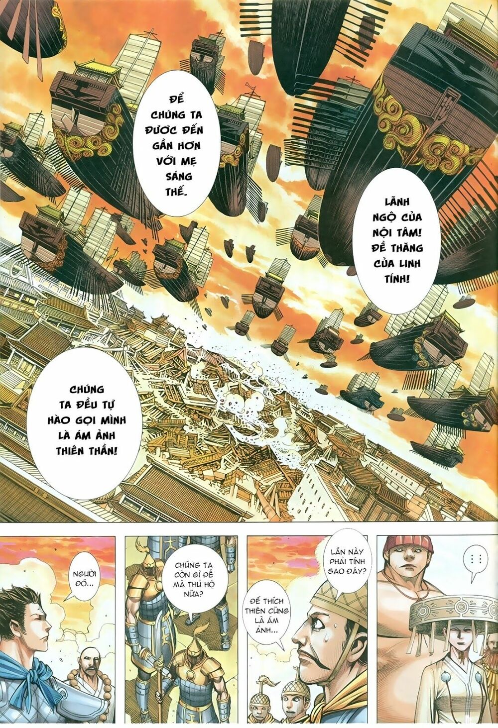 Tây Du: Chapter 76: Thiên Cung Chi Biến