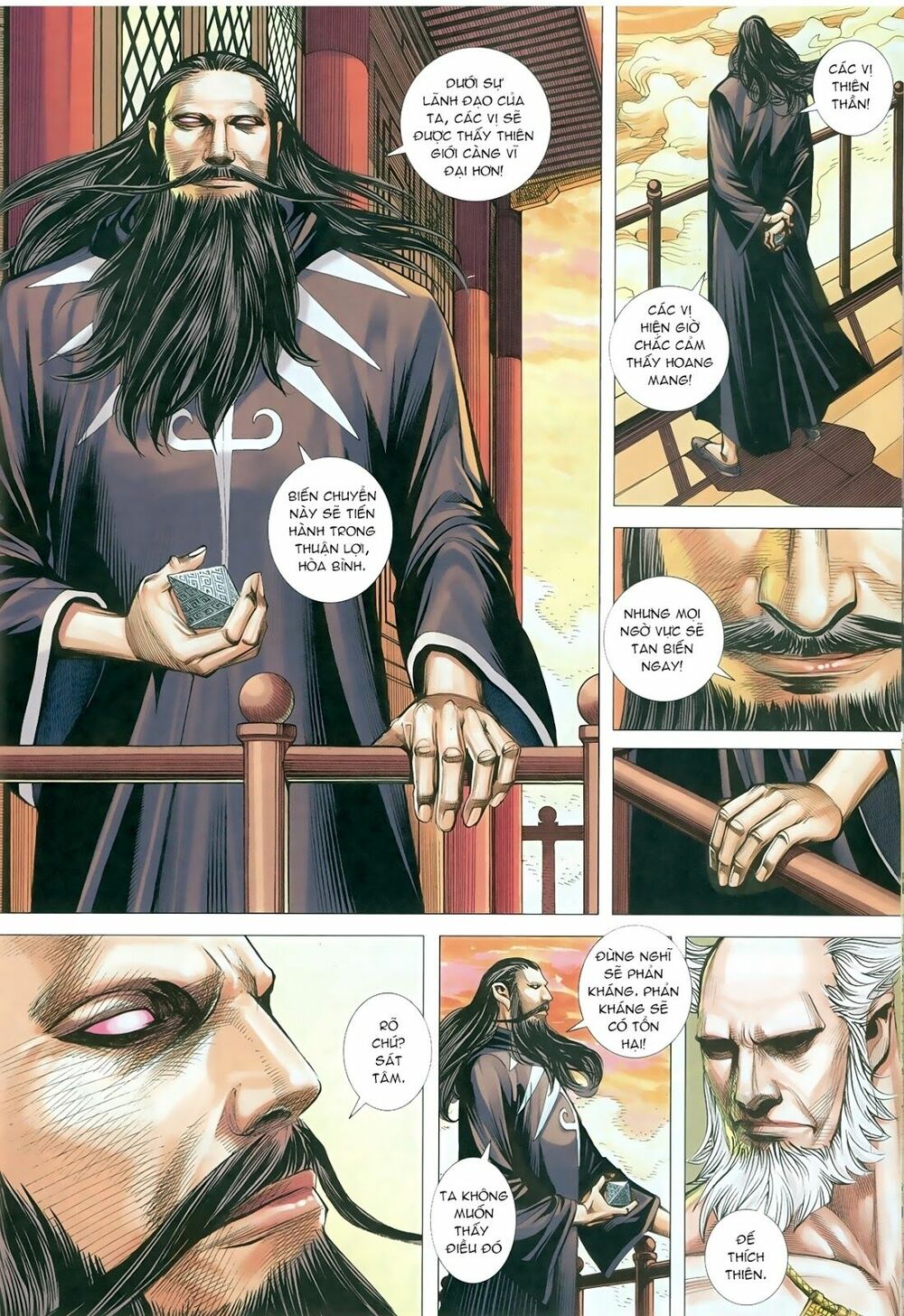 Tây Du: Chapter 76: Thiên Cung Chi Biến