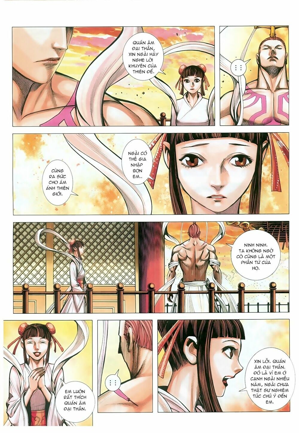 Tây Du: Chapter 76: Thiên Cung Chi Biến
