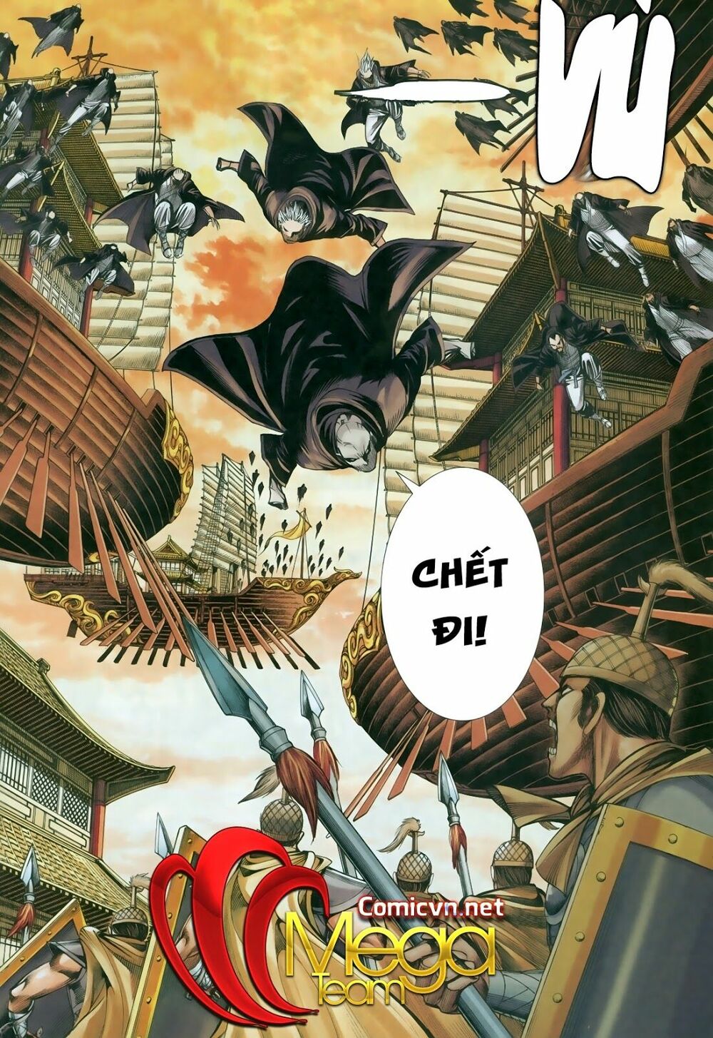 Tây Du: Chapter 76: Thiên Cung Chi Biến
