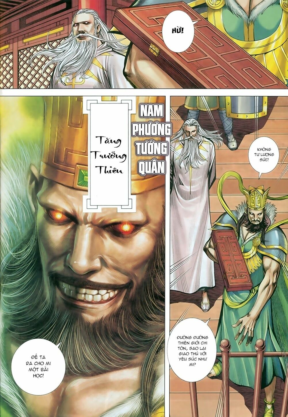 Tây Du: Chapter 76: Thiên Cung Chi Biến
