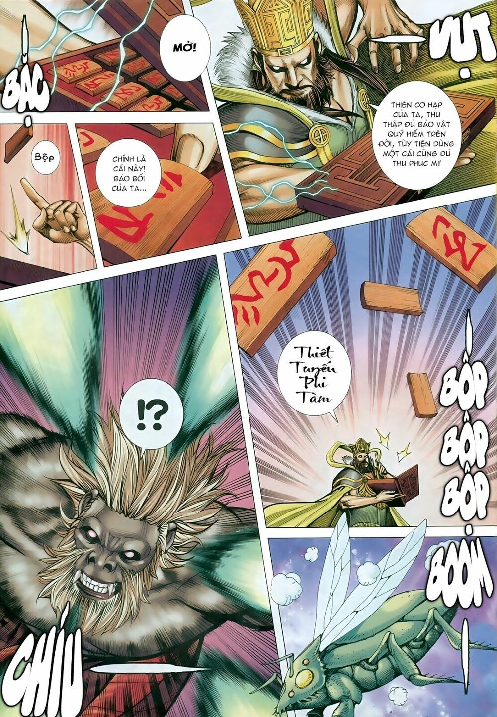 Tây Du: Chapter 76: Thiên Cung Chi Biến