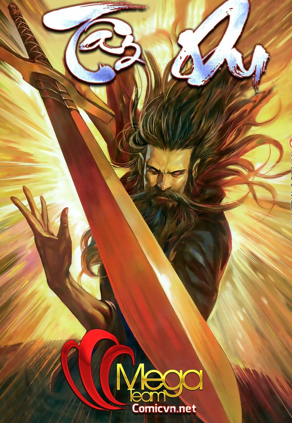 Tây Du: Chapter 77