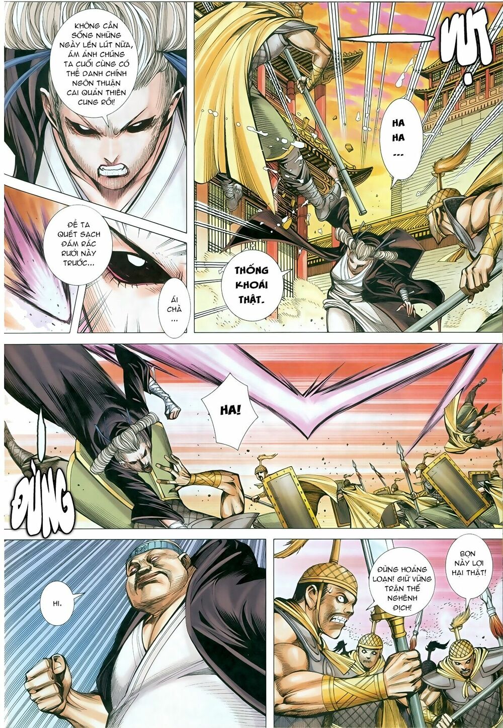 Tây Du: Chapter 77