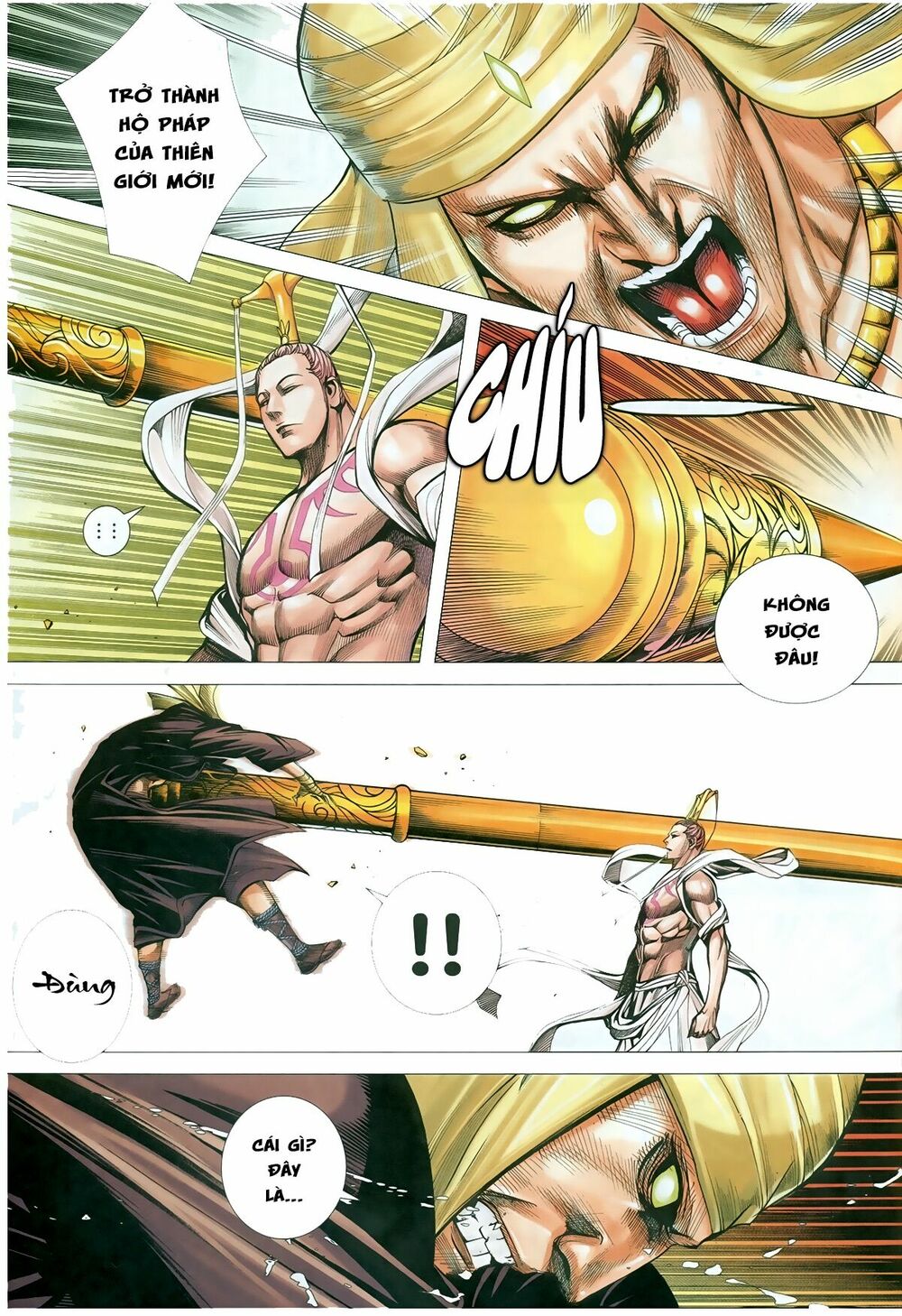 Tây Du: Chapter 77
