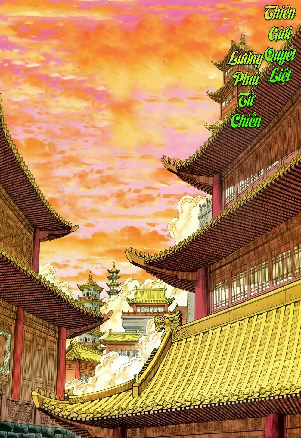 Tây Du: Chapter 77