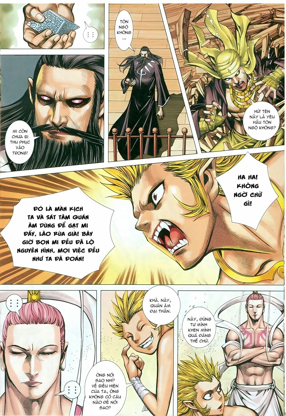 Tây Du: Chapter 77