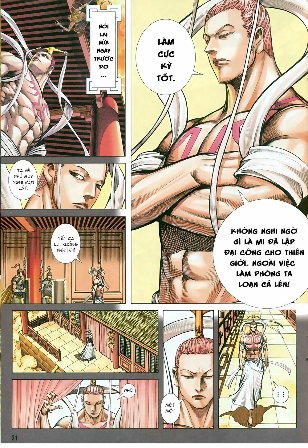 Tây Du: Chapter 77