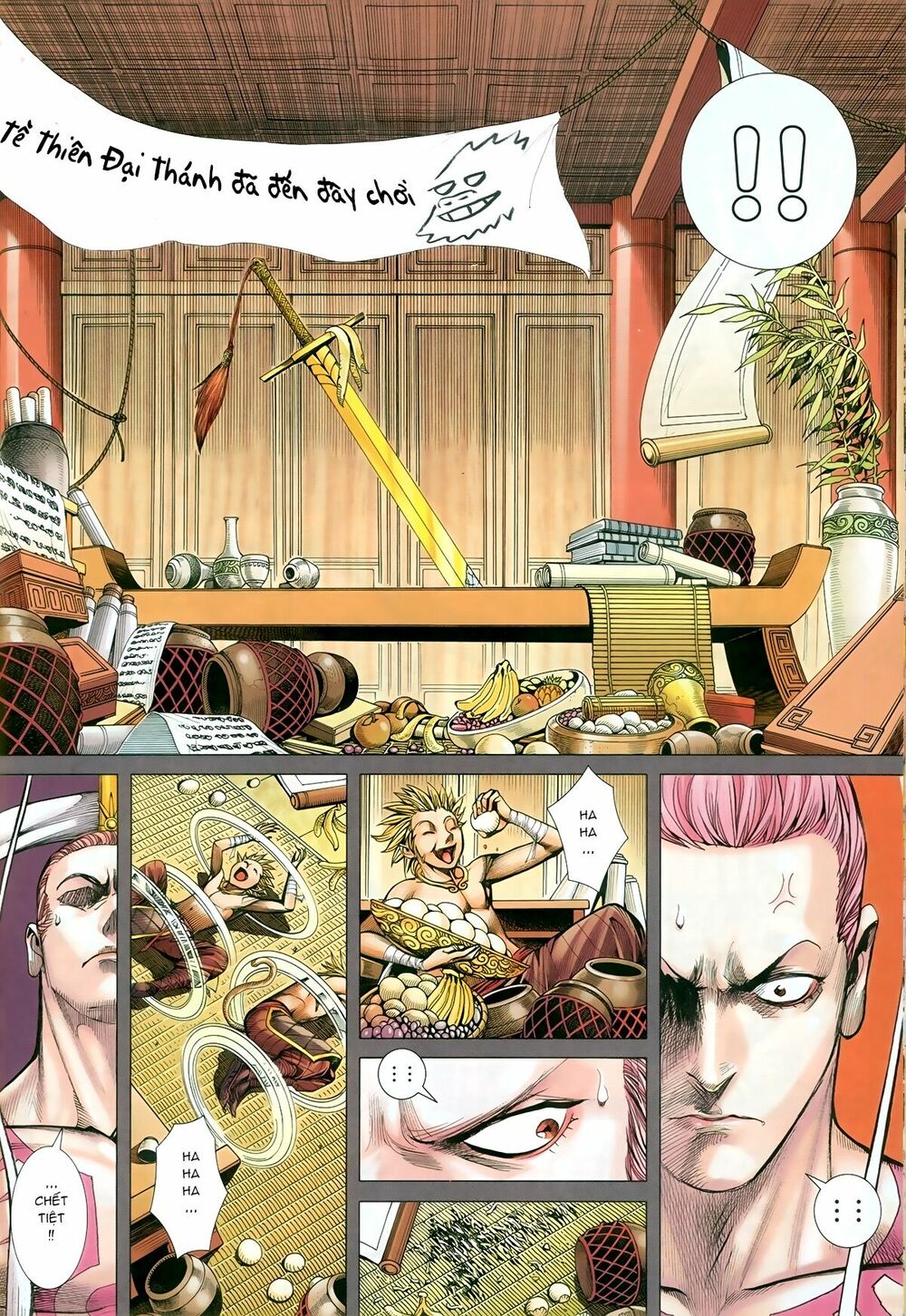 Tây Du: Chapter 77
