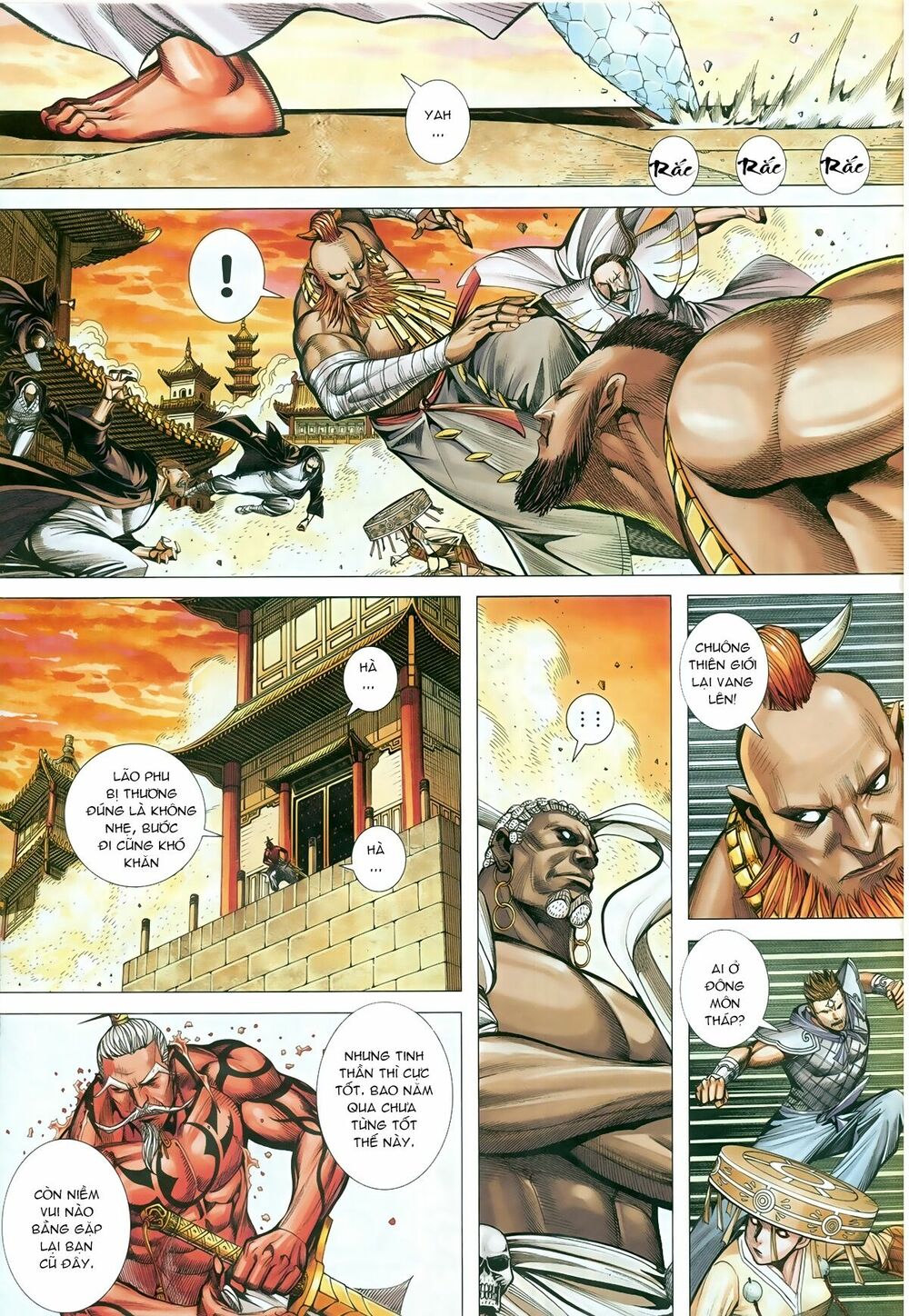 Tây Du: Chapter 77