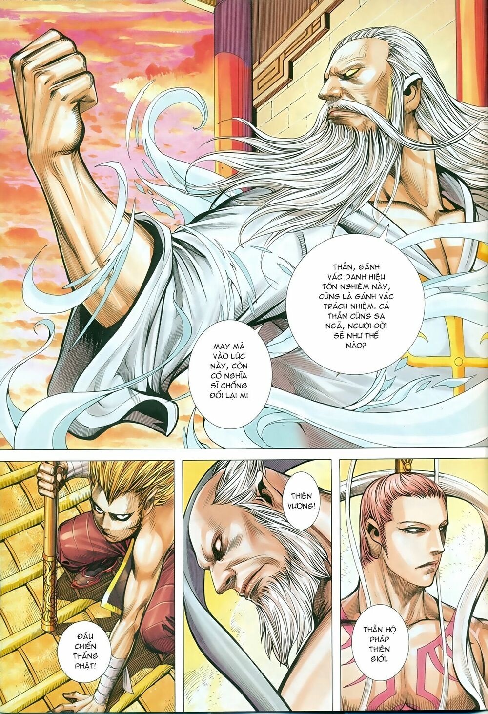 Tây Du: Chapter 77