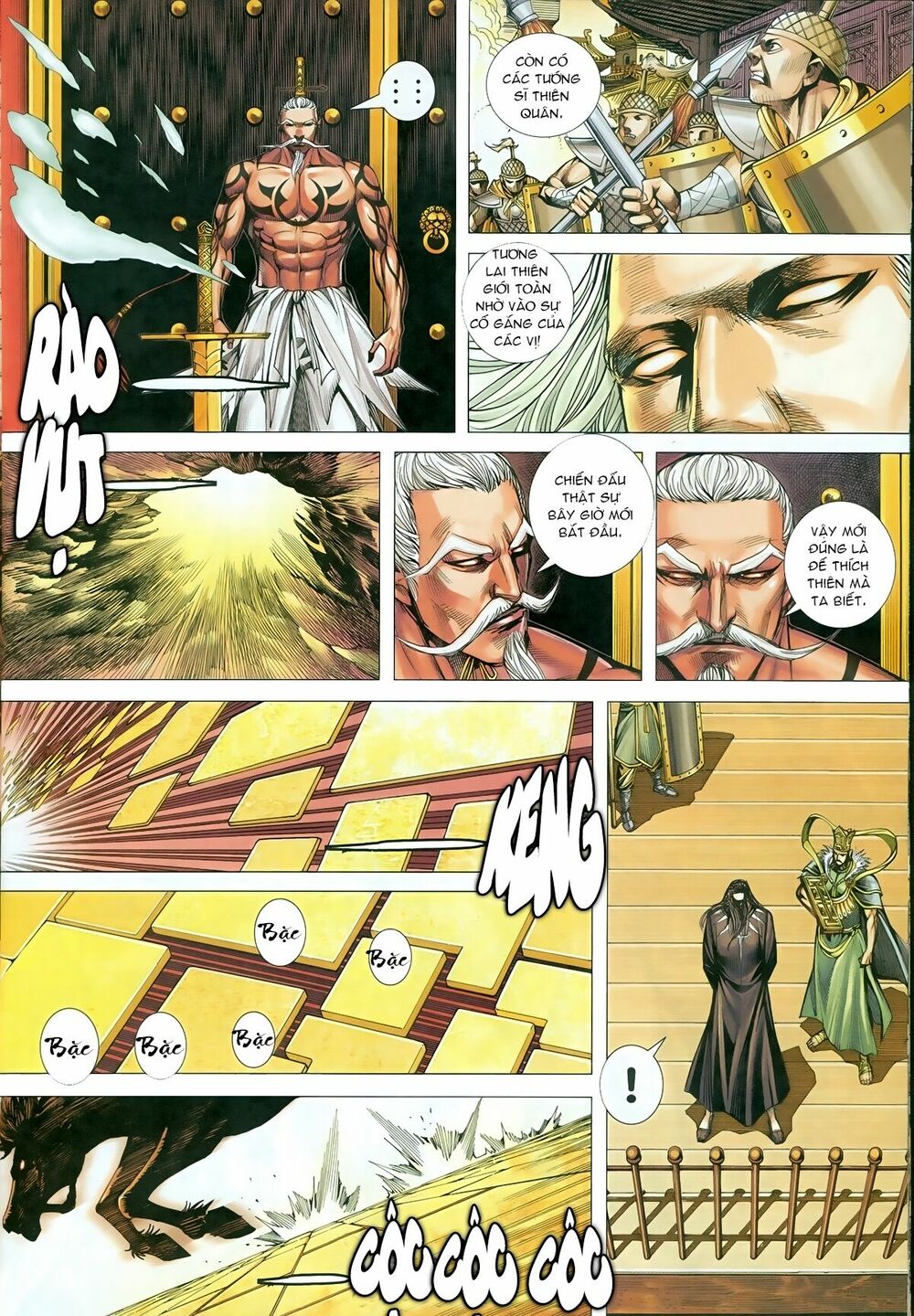 Tây Du: Chapter 77