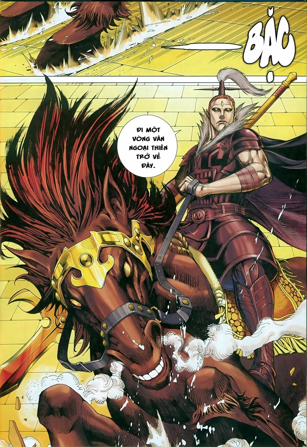 Tây Du: Chapter 77