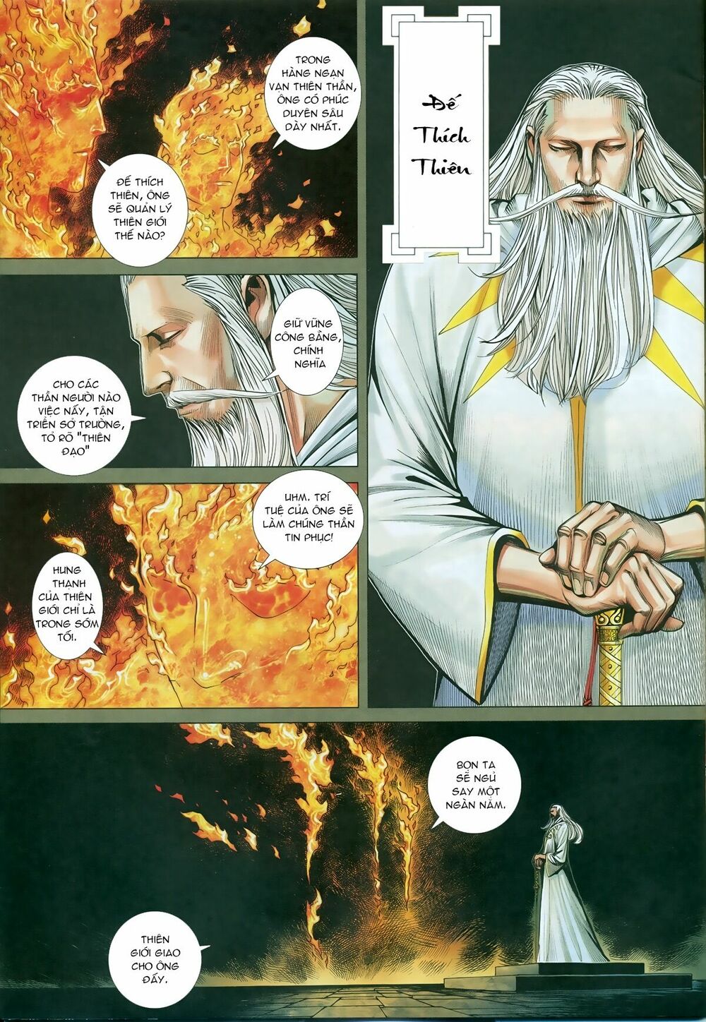 Tây Du: Chapter 77