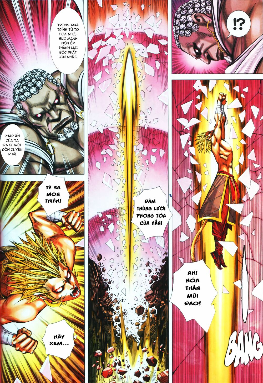 Tây Du: Chapter 83: Tôn Ngộ Không vs Tỳ Sa Môn Thiên