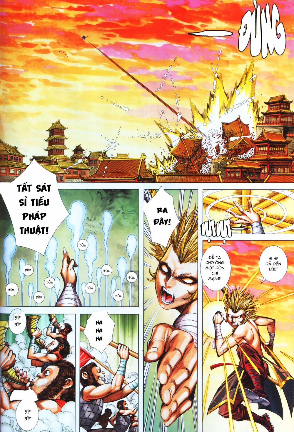 Tây Du: Chapter 83: Tôn Ngộ Không vs Tỳ Sa Môn Thiên