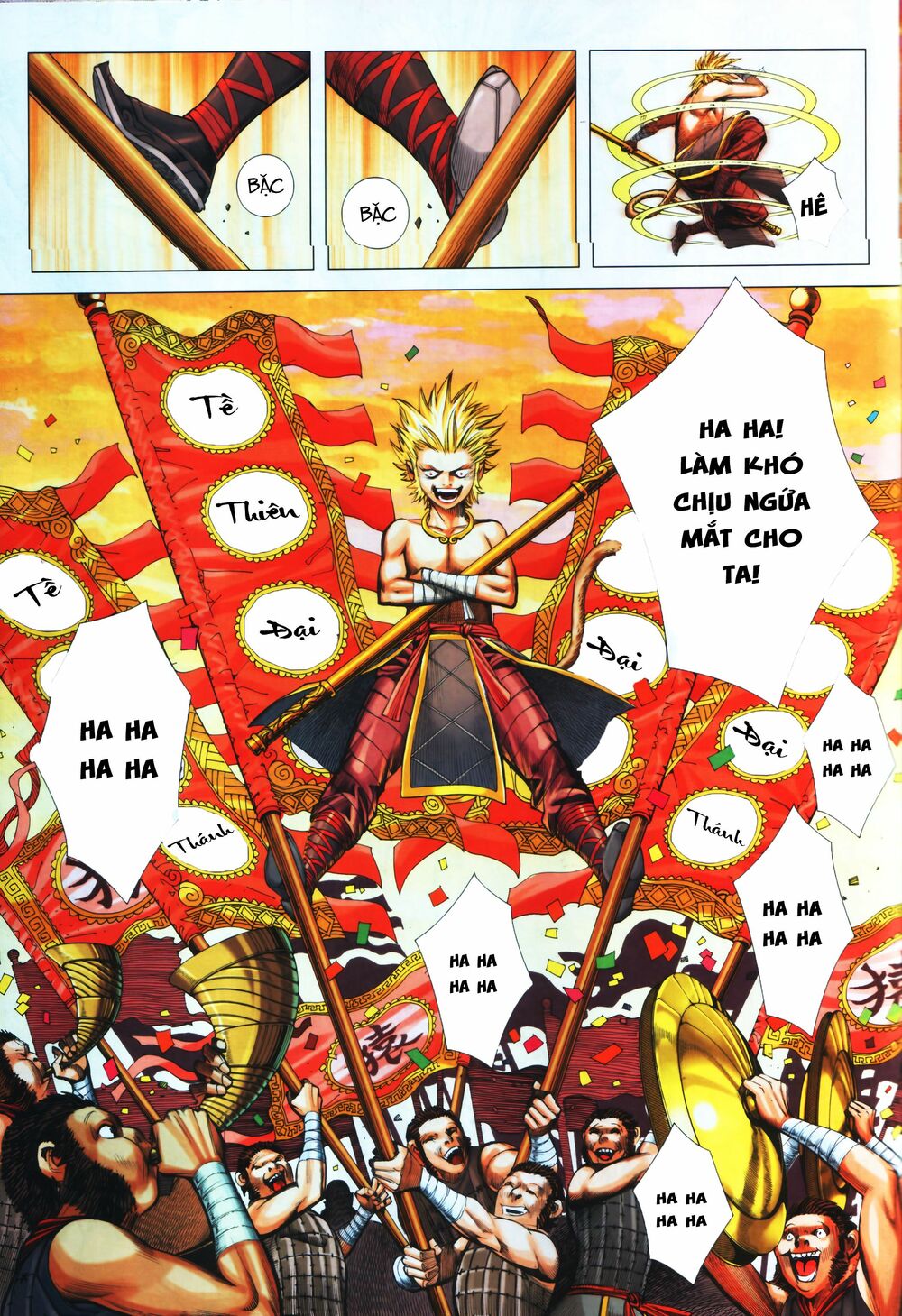 Tây Du: Chapter 83: Tôn Ngộ Không vs Tỳ Sa Môn Thiên