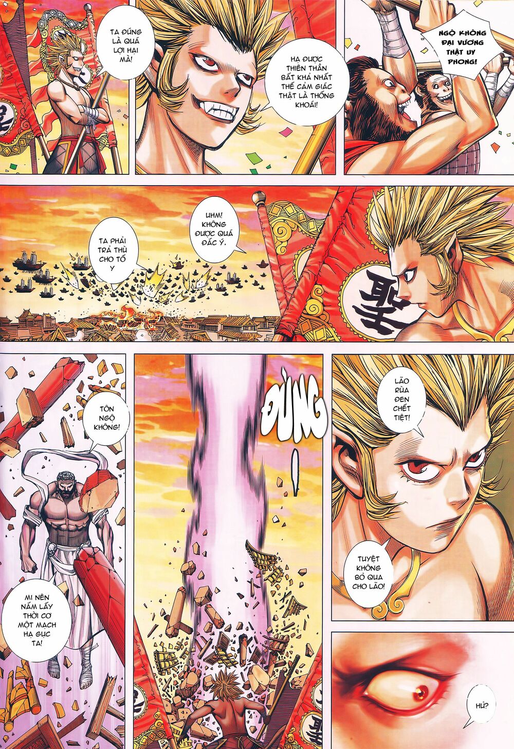 Tây Du: Chapter 83: Tôn Ngộ Không vs Tỳ Sa Môn Thiên