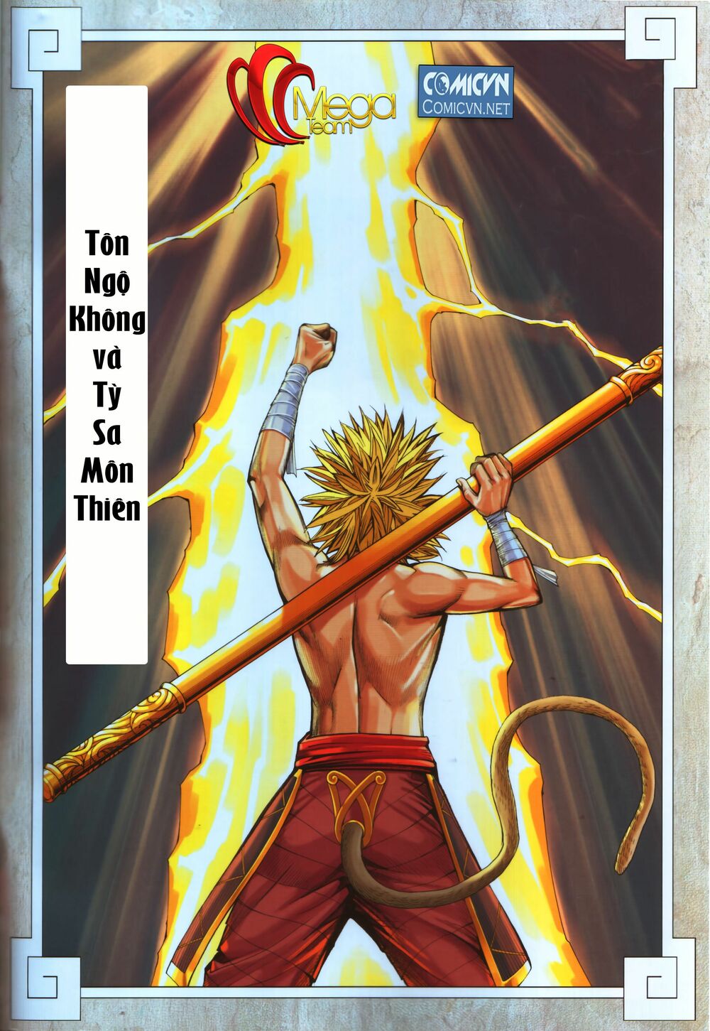 Tây Du: Chapter 83: Tôn Ngộ Không vs Tỳ Sa Môn Thiên