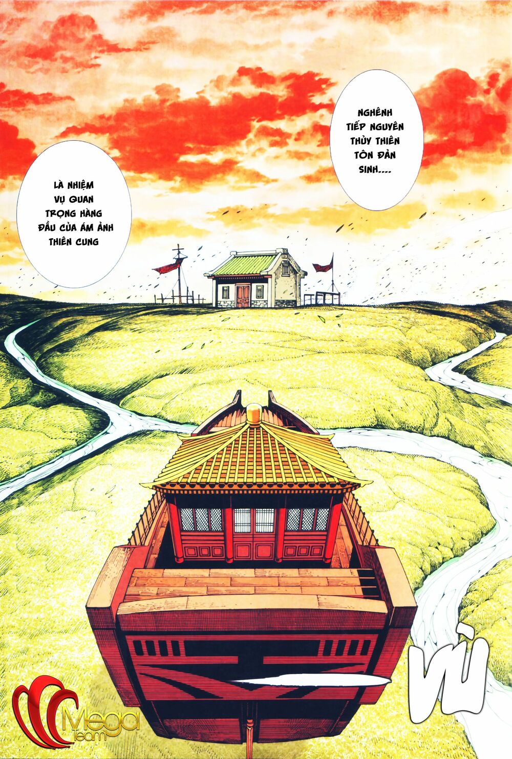 Tây Du: Chapter 83: Tôn Ngộ Không vs Tỳ Sa Môn Thiên