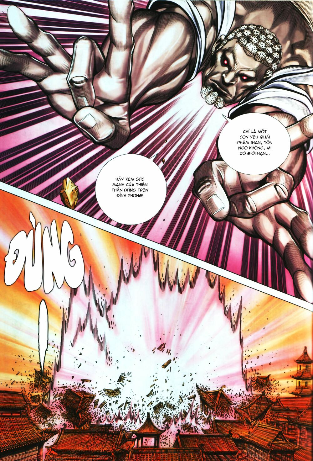 Tây Du: Chapter 83: Tôn Ngộ Không vs Tỳ Sa Môn Thiên