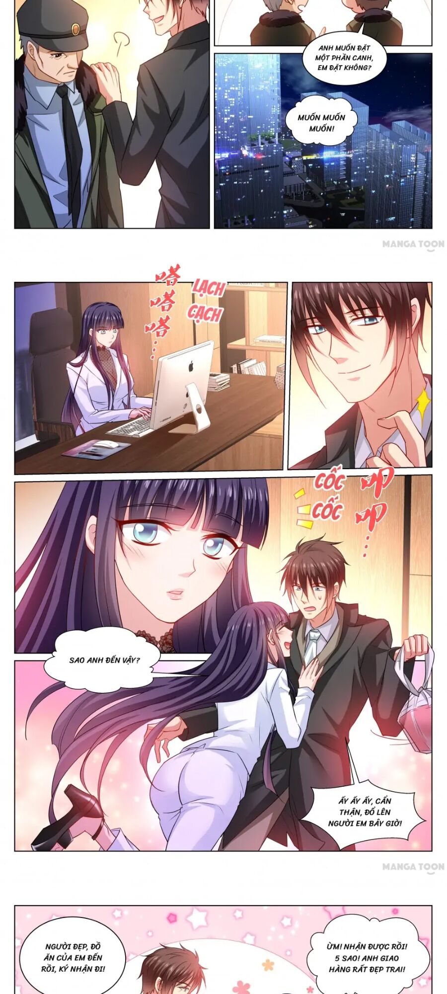 Ngận Thuần Ngận Ái Muội: Chapter 374