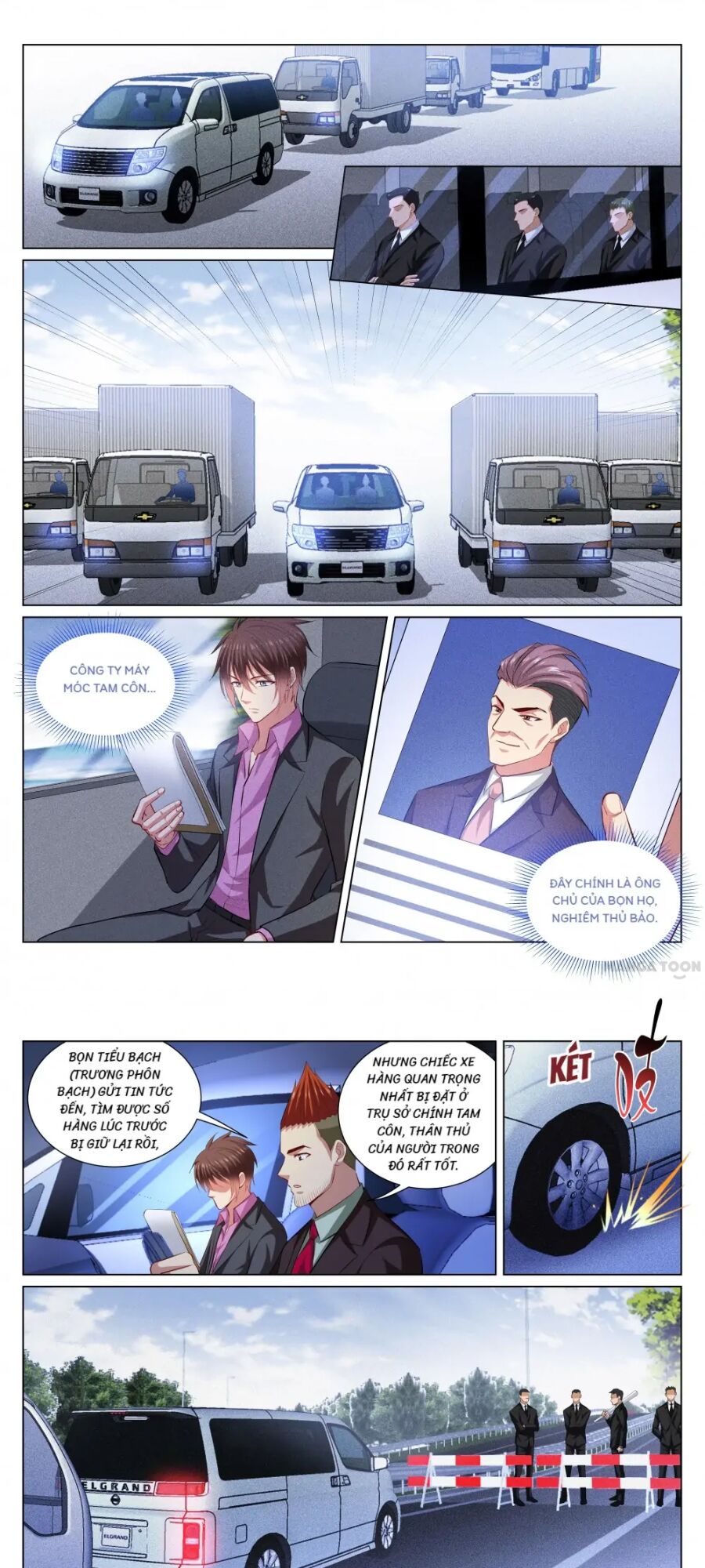 Ngận Thuần Ngận Ái Muội: Chapter 375