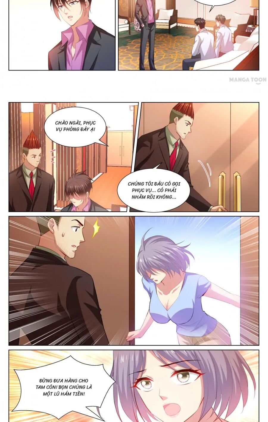 Ngận Thuần Ngận Ái Muội: Chapter 375