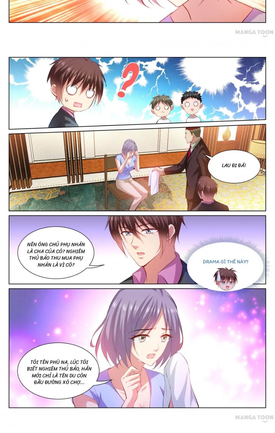 Ngận Thuần Ngận Ái Muội: Chapter 375