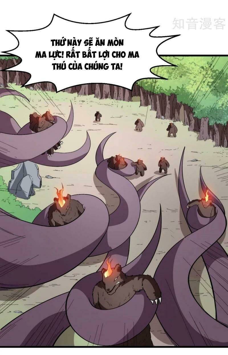 Vườn Trường Cuồng Sư Hệ Thống: Chapter 103