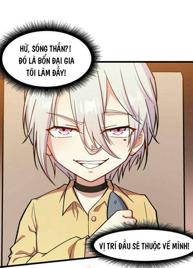 Vườn Trường Cuồng Sư Hệ Thống: Chapter 106