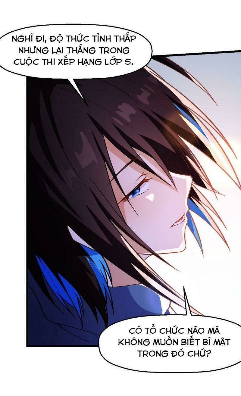 Vườn Trường Cuồng Sư Hệ Thống: Chapter 107