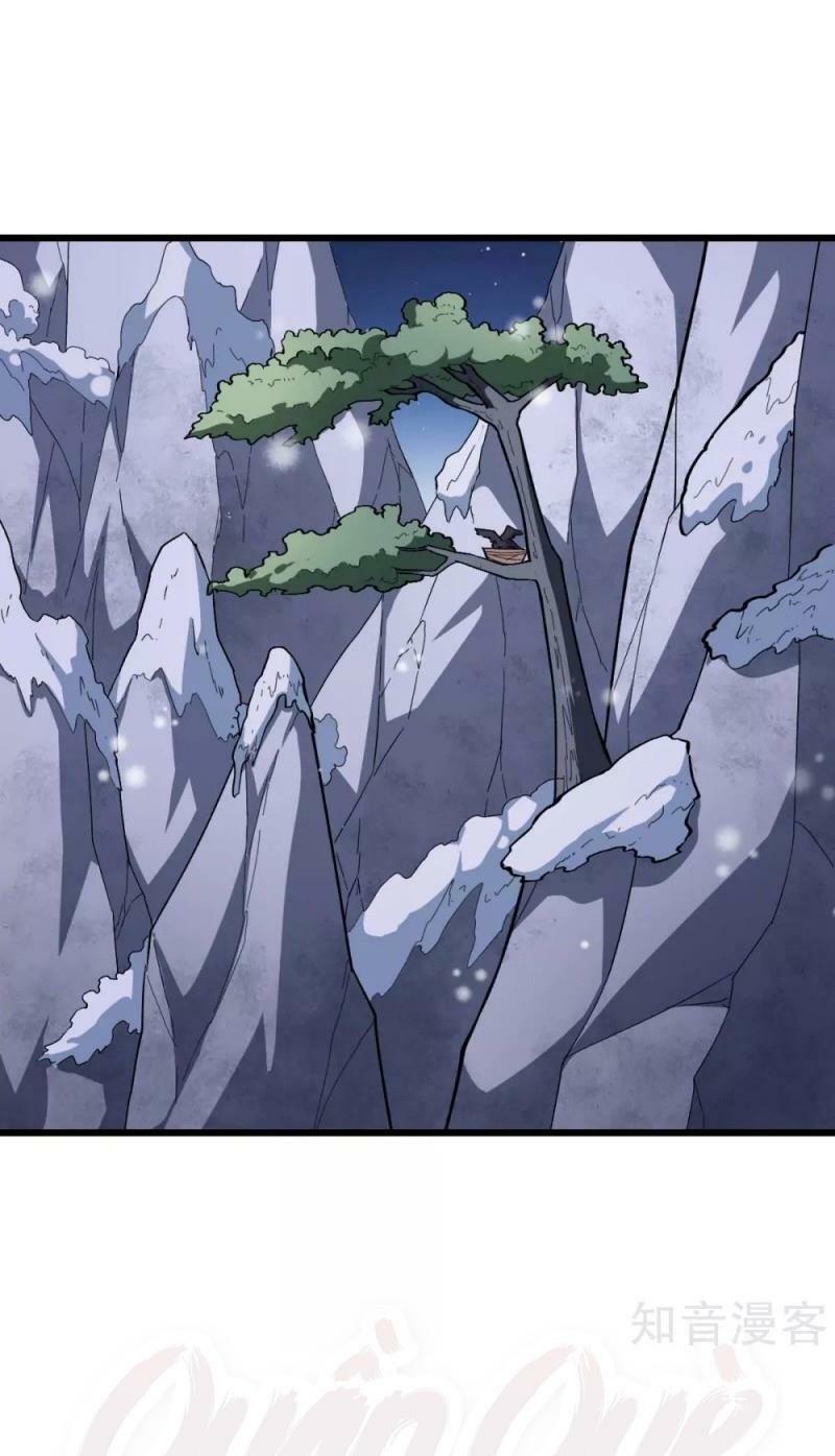 Vườn Trường Cuồng Sư Hệ Thống: Chapter 117