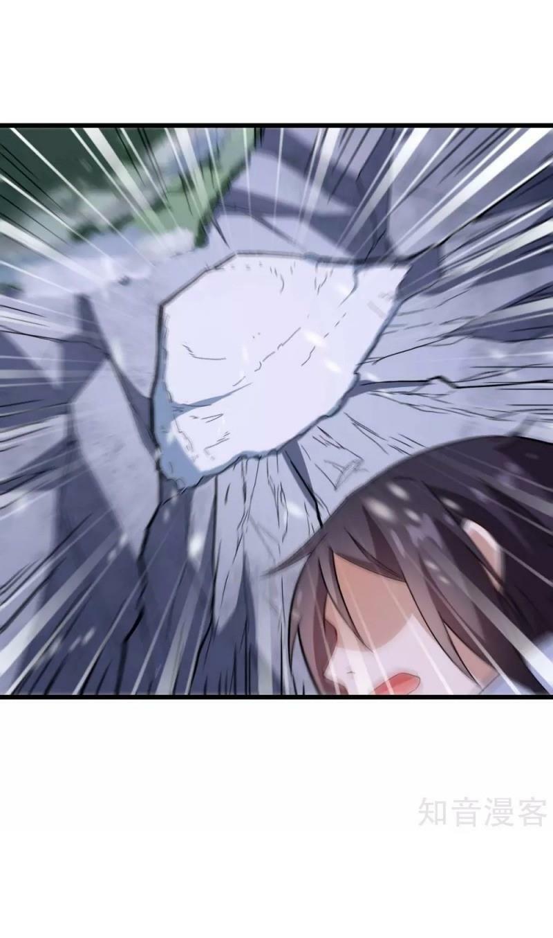 Vườn Trường Cuồng Sư Hệ Thống: Chapter 117