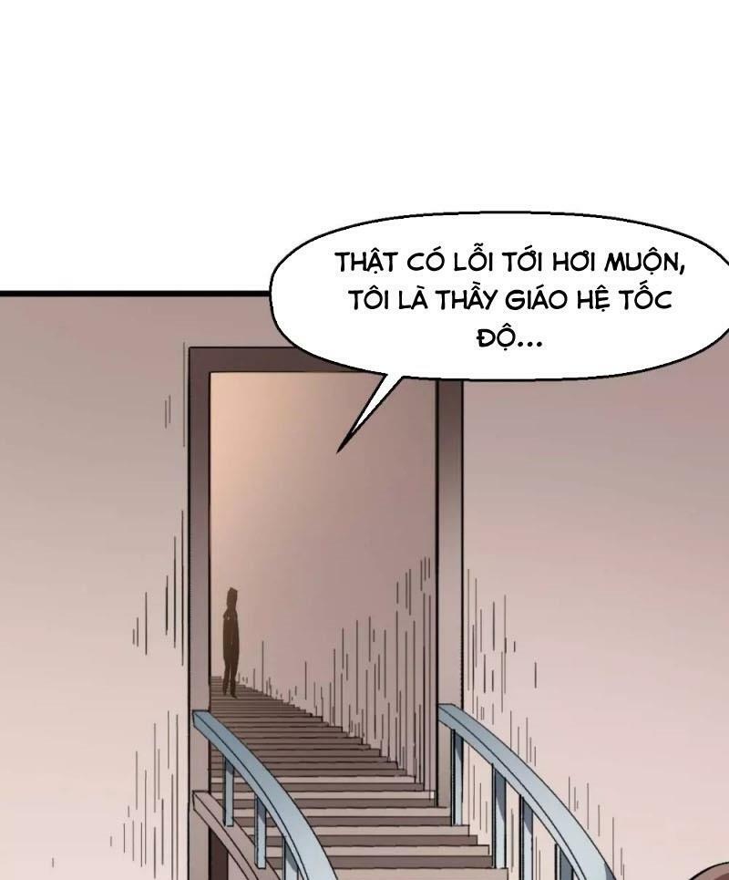 Vườn Trường Cuồng Sư Hệ Thống: Chapter 121