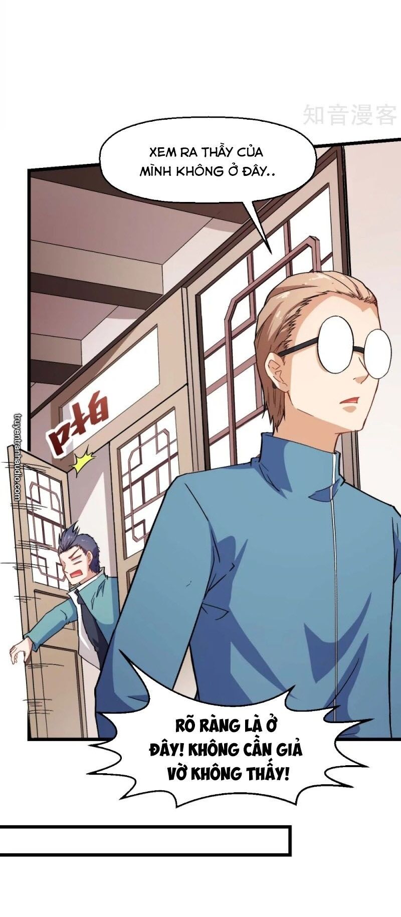 Vườn Trường Cuồng Sư Hệ Thống: Chapter 122