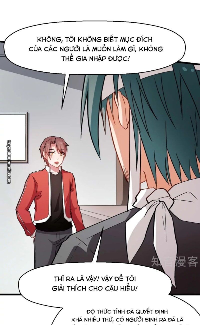 Vườn Trường Cuồng Sư Hệ Thống: Chapter 123