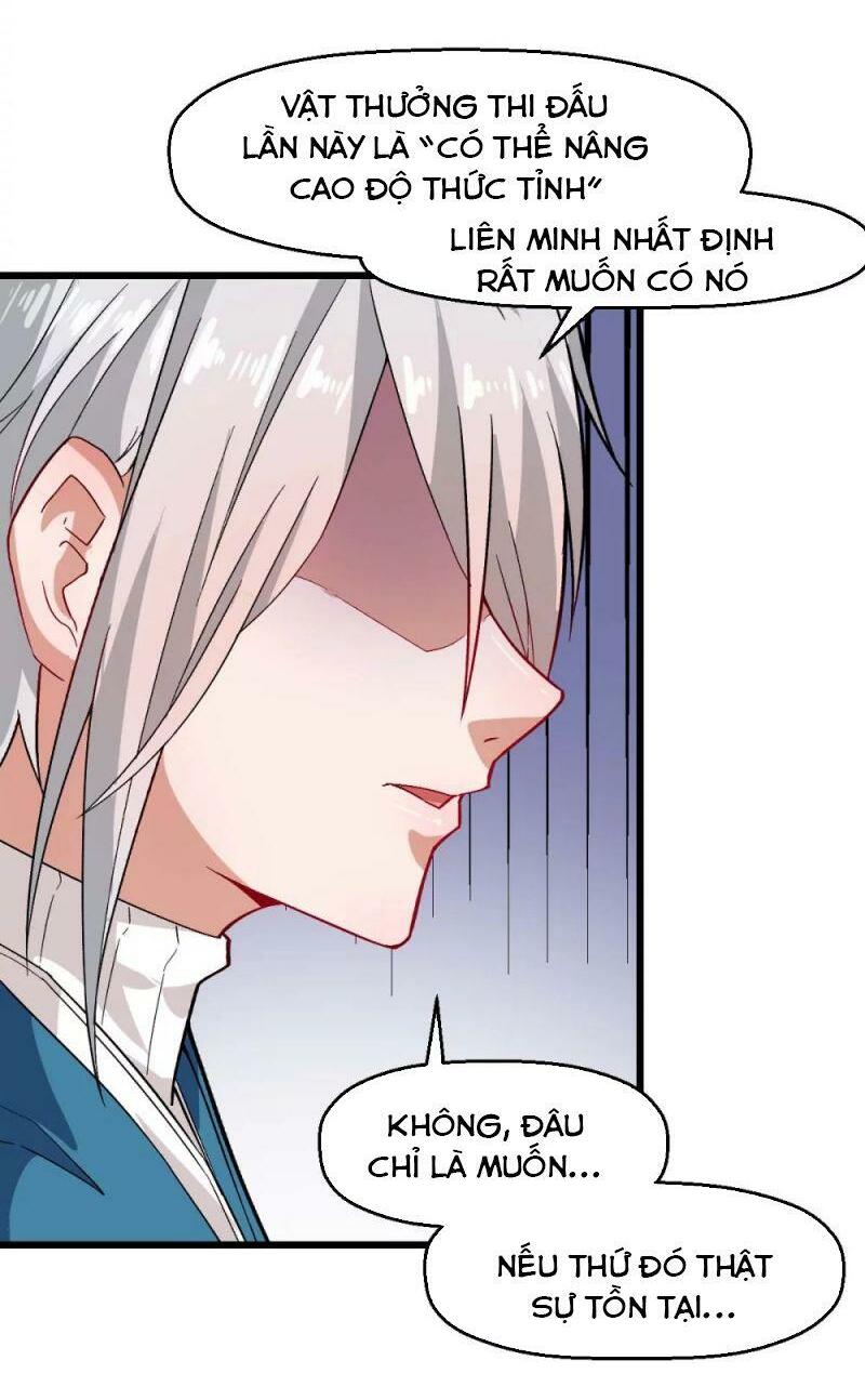 Vườn Trường Cuồng Sư Hệ Thống: Chapter 126