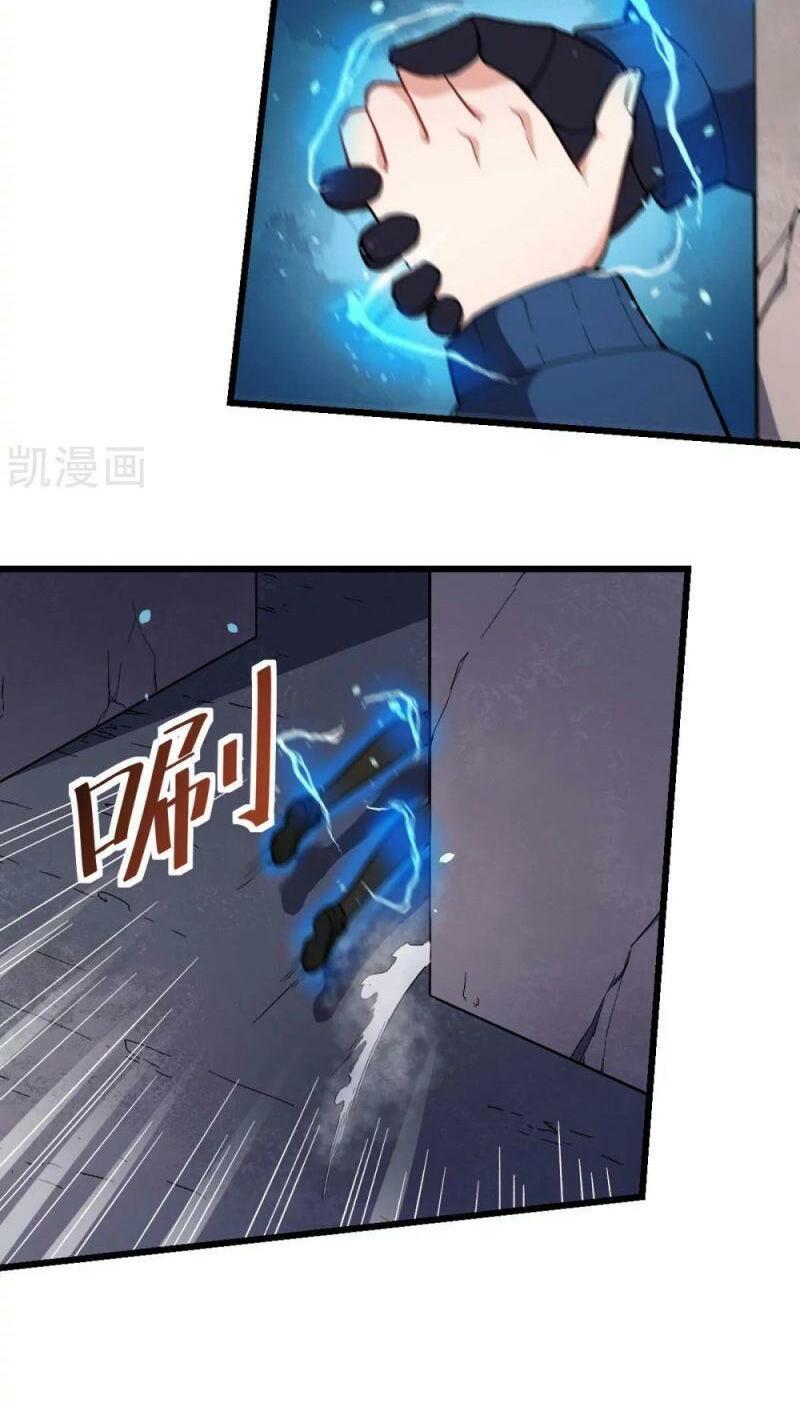 Vườn Trường Cuồng Sư Hệ Thống: Chapter 149