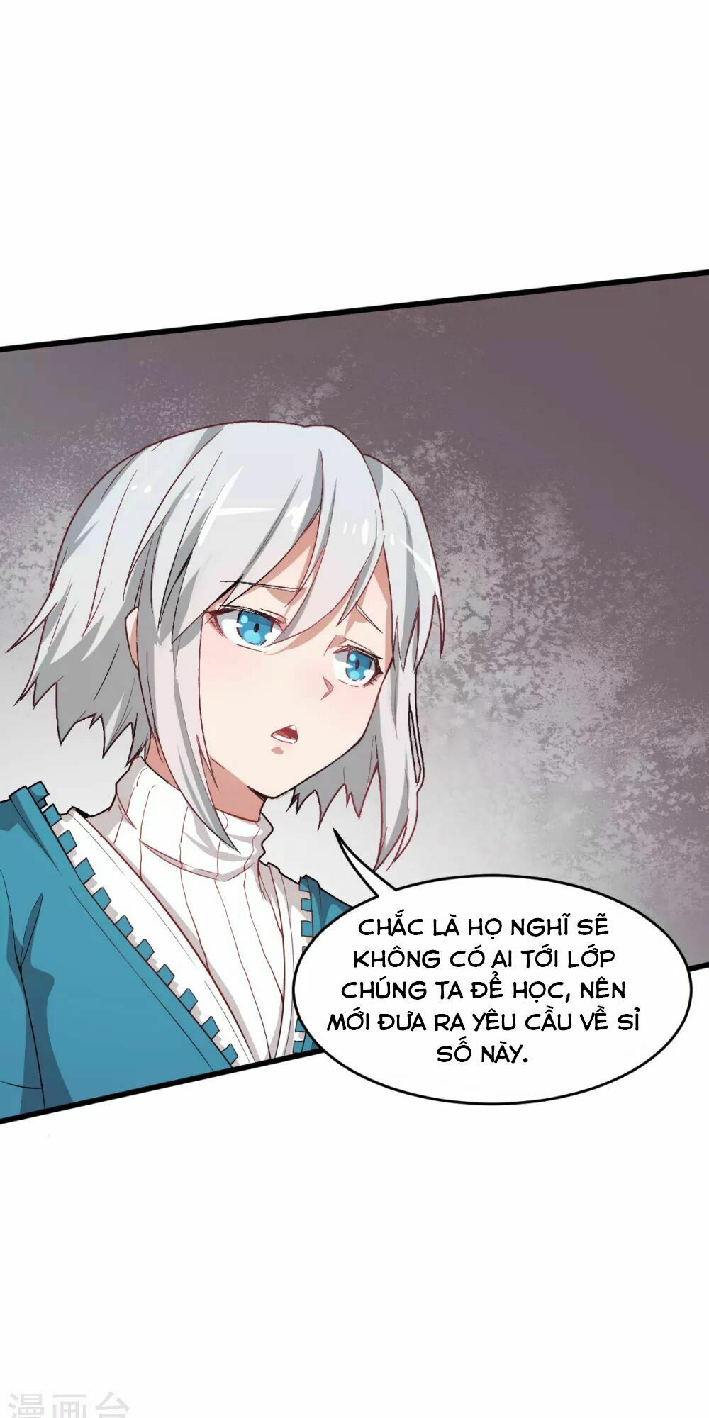 Vườn Trường Cuồng Sư Hệ Thống: Chapter 15