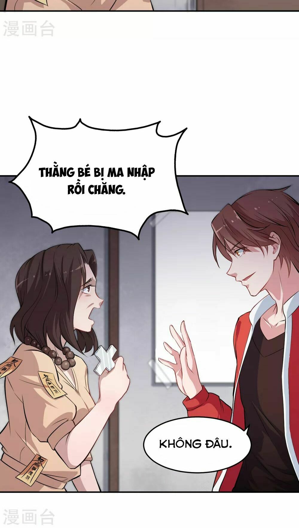 Vườn Trường Cuồng Sư Hệ Thống: Chapter 15