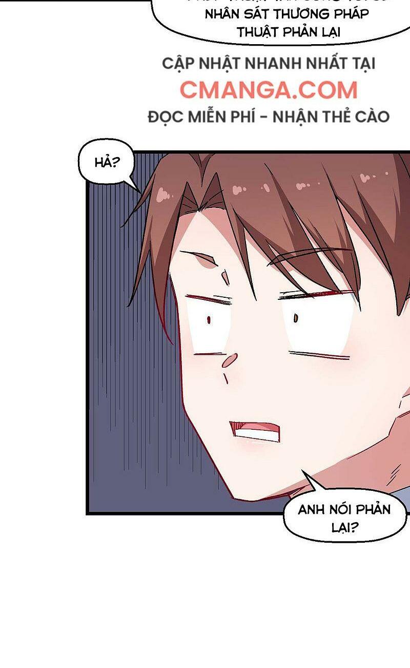Vườn Trường Cuồng Sư Hệ Thống: Chapter 163