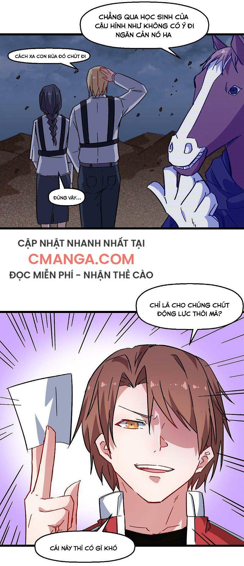 Vườn Trường Cuồng Sư Hệ Thống: Chapter 166