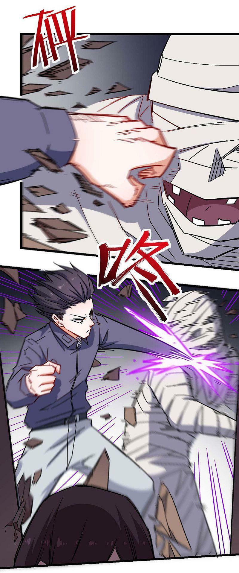 Vườn Trường Cuồng Sư Hệ Thống: Chapter 167