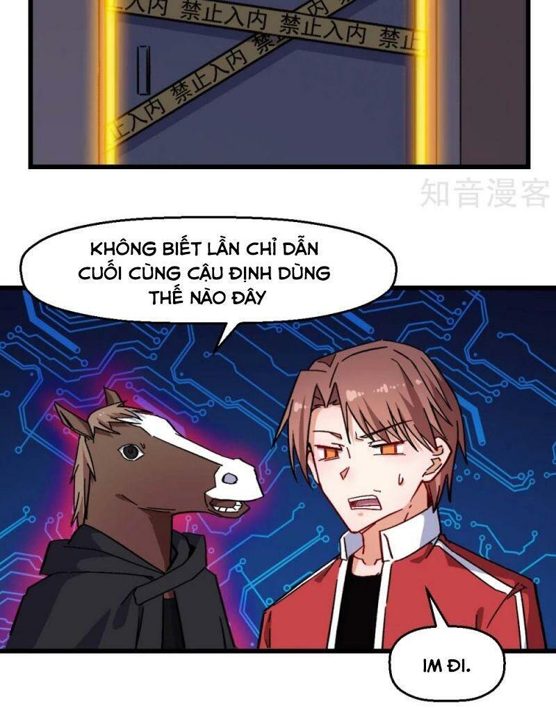 Vườn Trường Cuồng Sư Hệ Thống: Chapter 168