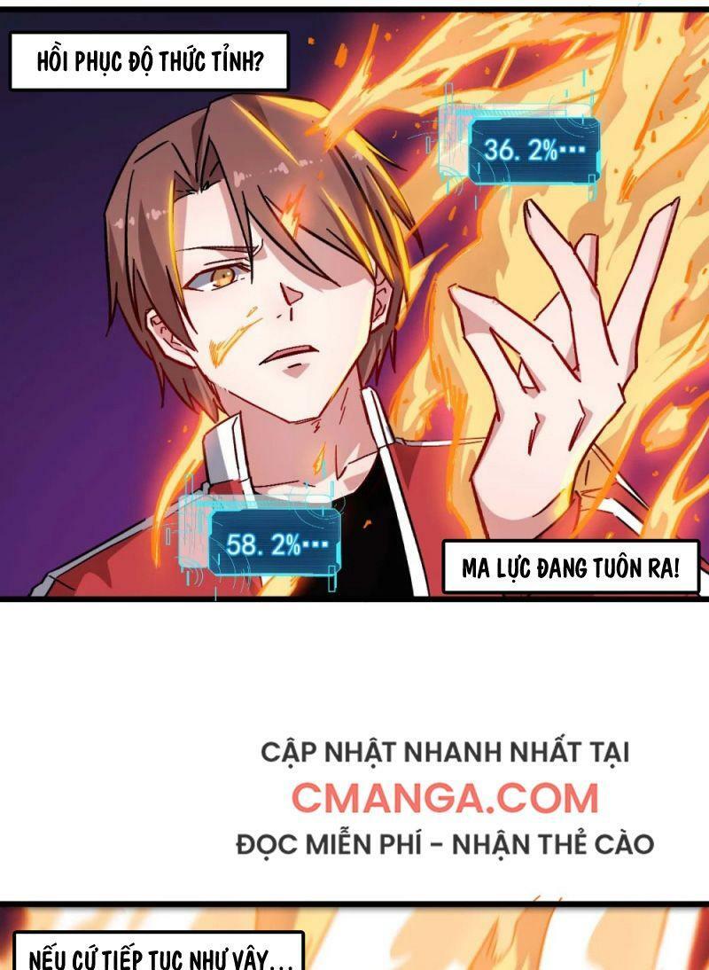 Vườn Trường Cuồng Sư Hệ Thống: Chapter 170