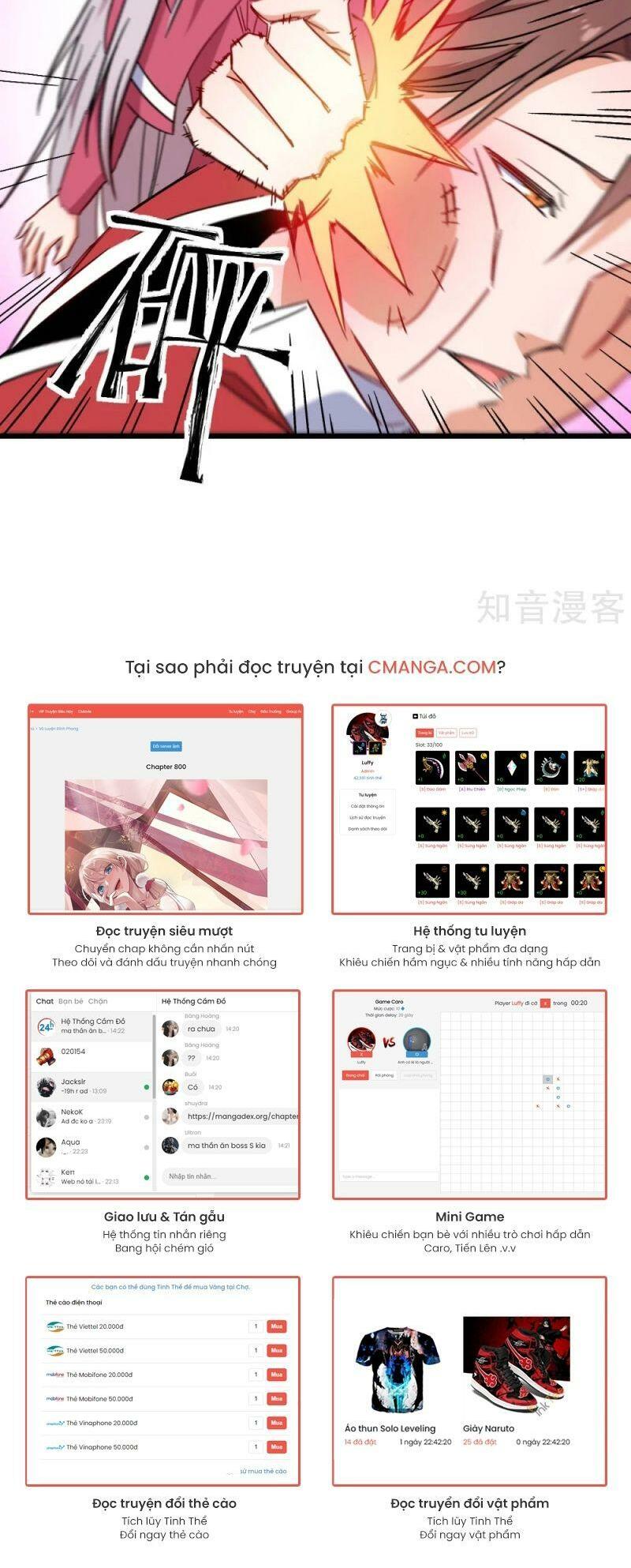 Vườn Trường Cuồng Sư Hệ Thống: Chapter 173