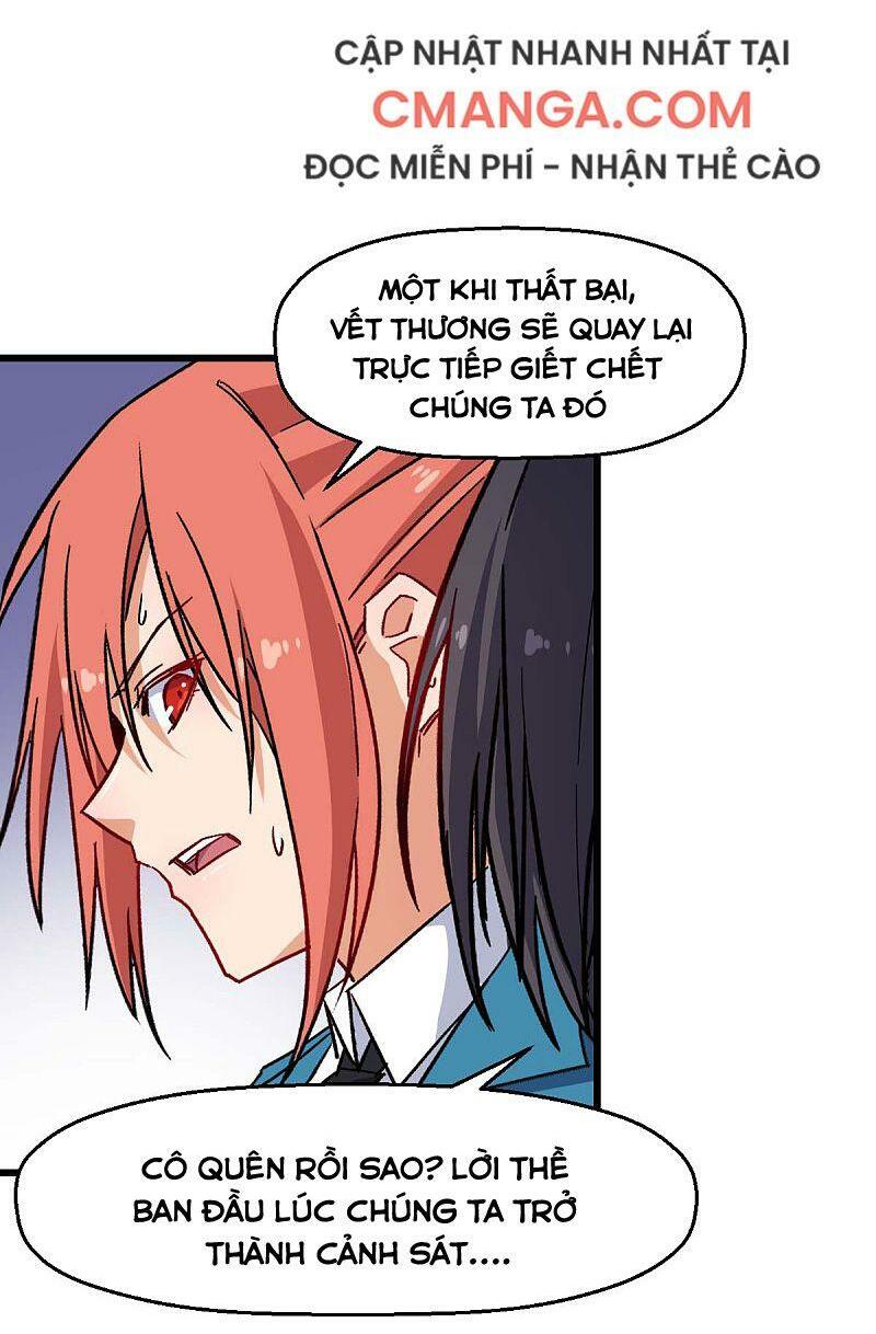 Vườn Trường Cuồng Sư Hệ Thống: Chapter 174