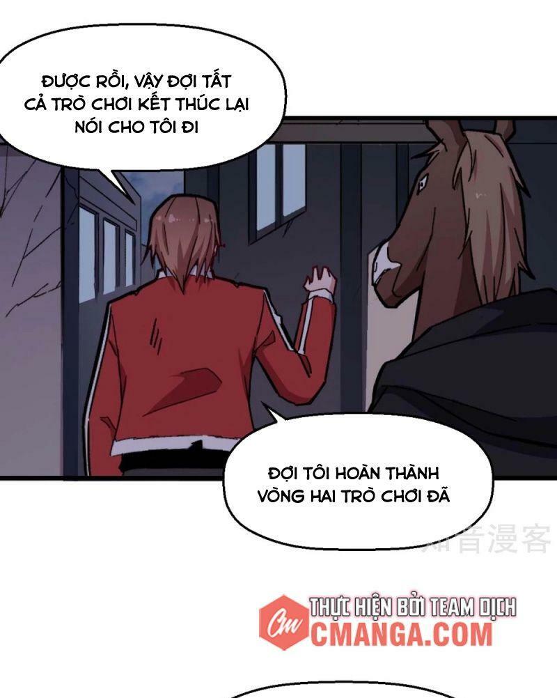 Vườn Trường Cuồng Sư Hệ Thống: Chapter 180