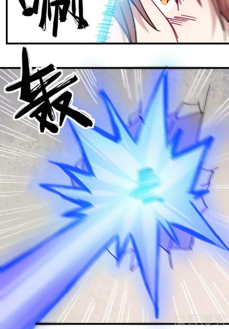 Vườn Trường Cuồng Sư Hệ Thống: Chapter 181